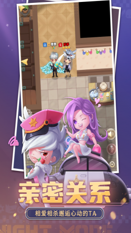 推理学院无限金币版