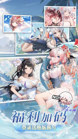 通神0.1折手游折扣版