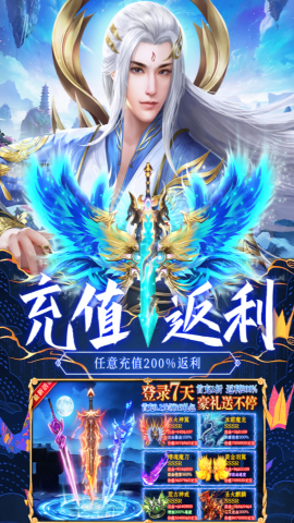荒神记九游版本