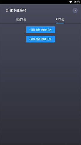 知风下载