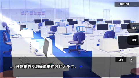 零一世界游戏中文版