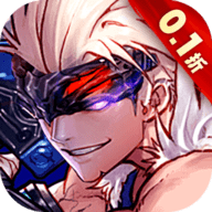暴走萌星人折扣版