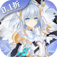 约战精灵再临0.1折怀旧版