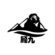 顾九拦截v6版本