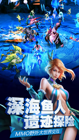 太极熊猫2无限钻石版