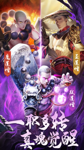巨龙猎手0.1折版