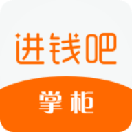 进钱吧掌柜