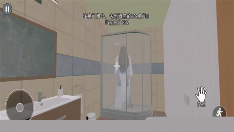 诡异空间