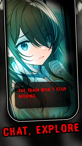 恐怖列车