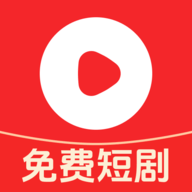 西瓜看短剧
