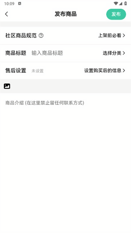 nxt社区