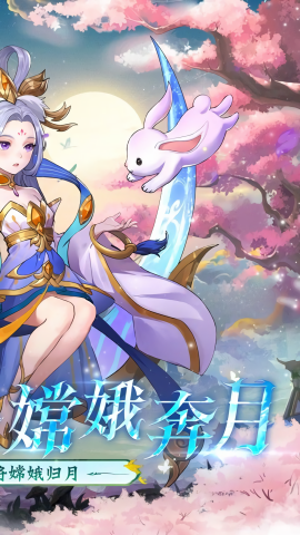 三国志战歌0.1折群雄争霸手游