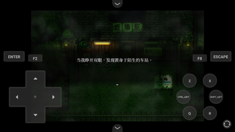 黑森町奇谭下载汉化版