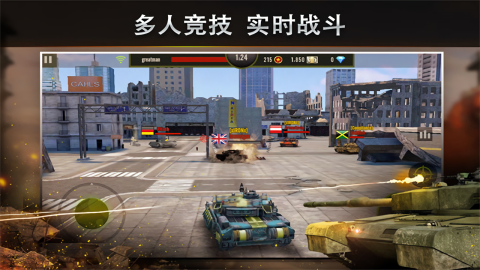 钢铁力量无限金币版