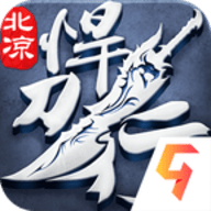 北凉悍刀行折扣0.1版本