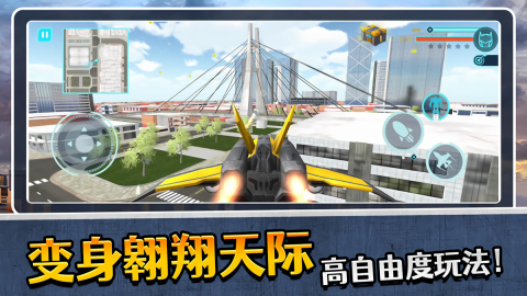 模拟机器人3