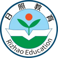 日照教育云客户端