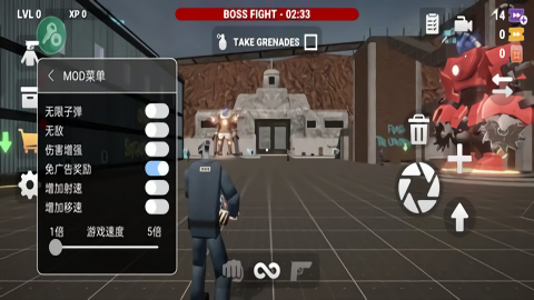 马桶人沙盒战争mod菜单版