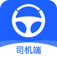 盛大司机端
