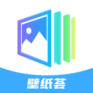 壁纸荟