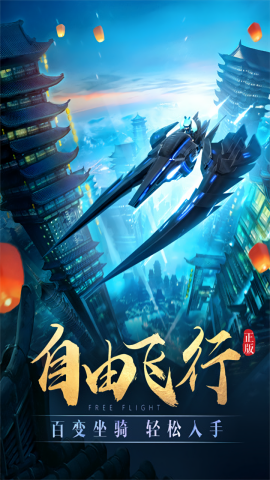 太古神王手游内置菜单最新版