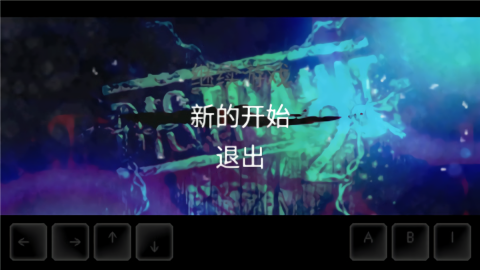 扣押2下载中文版