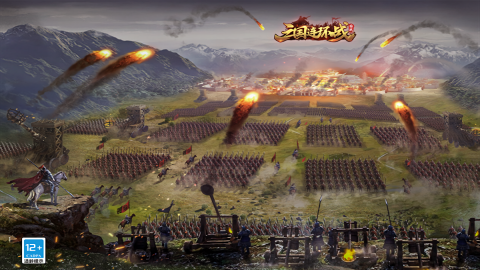 三国连环战无限元宝金币版