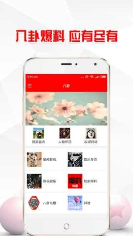 跑狗网论坛手机版