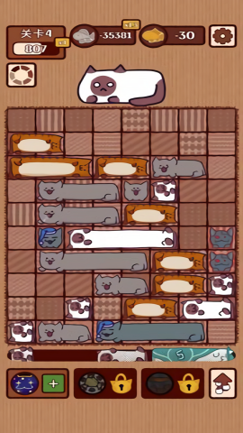 猫咪滑块