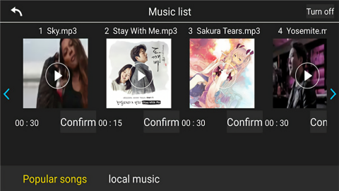 KY FPV无人机控制app