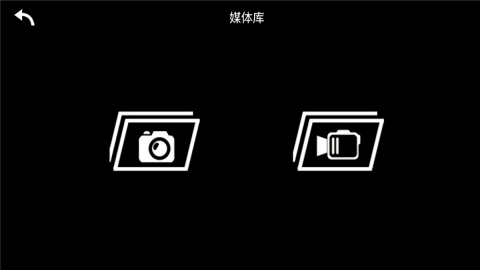 KY FPV无人机控制app