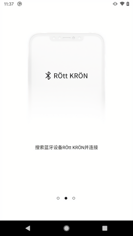 ROtt KRON耳机app
