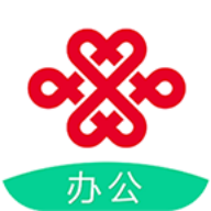 联通办公