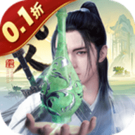 新凡人修仙传0.1折版