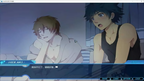 sleepover过夜游戏完整版