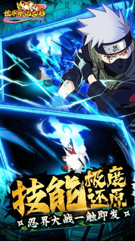 世界异化之后福利版