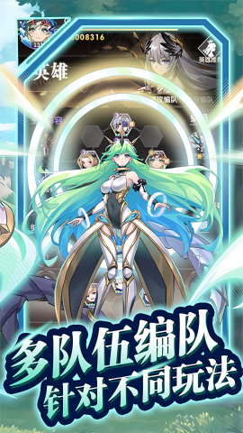 魔灵幻想0.1折手游
