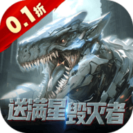 深渊战记0.1折送百万金币券版