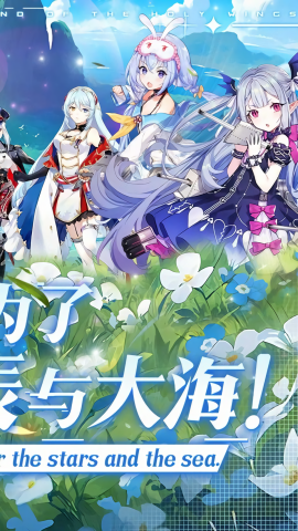 圣翼传说0.1折版
