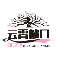 云霄端口