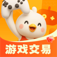 账号玩游戏交易app