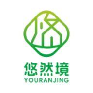 悠然境