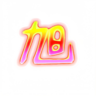 李旭框架v3