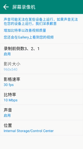 controlcenterios15