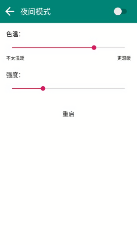 controlcenterios15