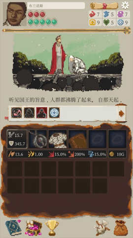 lifeinadventure中文版