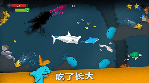 皇家鱼虾蟹版本