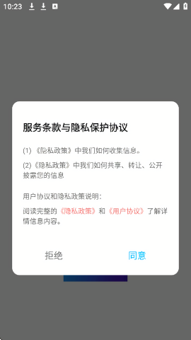 雷龙影视