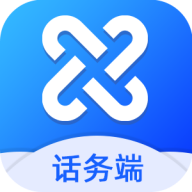 卡卡助手crm话务端