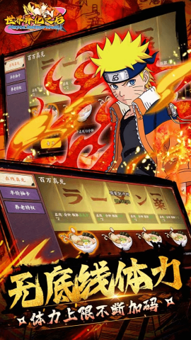 世界异化之后福利版